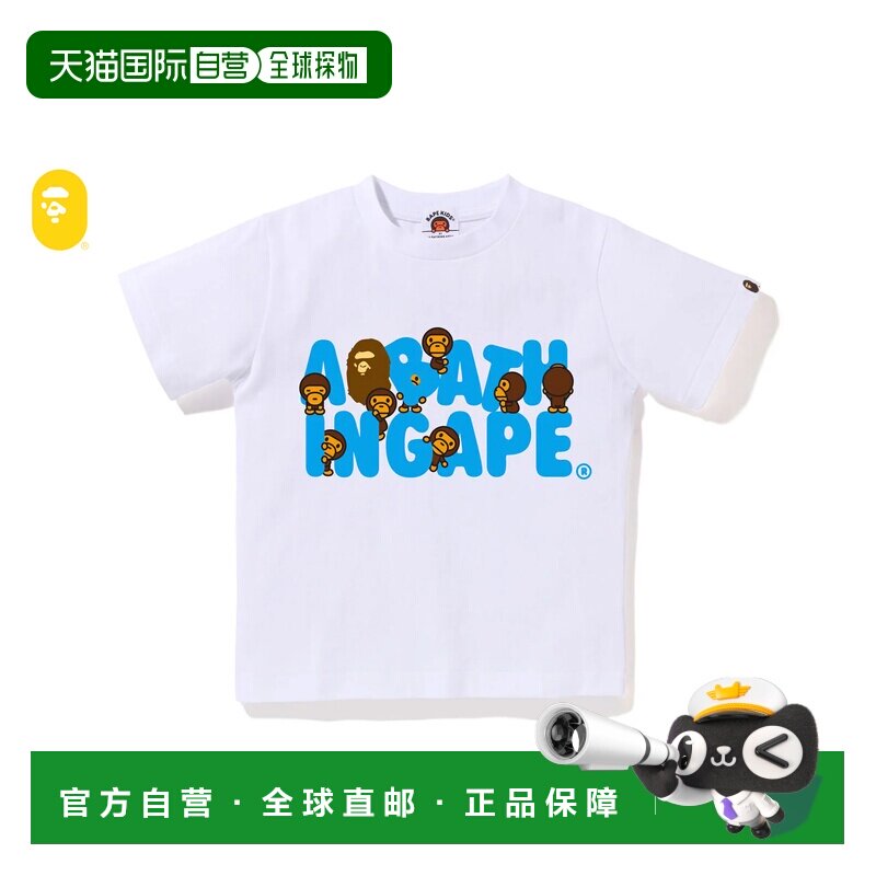 日本直邮A BATHING APE A BATHING APE MILO TEE 安逸猿米洛T恤