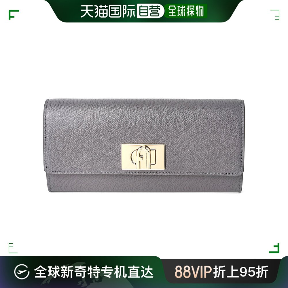 日本直邮FURLA PCV0ACO ARE000 2269S 1 007 09女士灰色