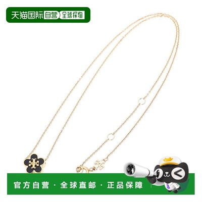 日本直邮TORY BURCH “Kira Enamel Flower Pendant Necklace”18
