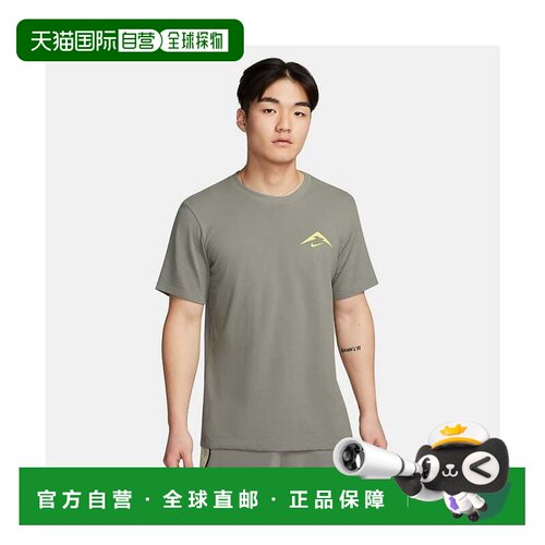 日本直邮Nike 耐克男子AS M NK DF TEE TRAIL OTDR SSNL 深灰褐色