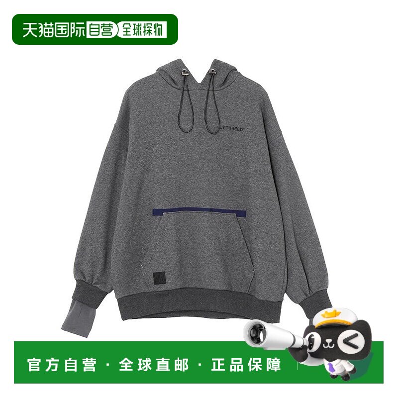 1h可退 日本直邮UN3D. 女装 长袖连帽衫 半拉链设计 紫外线防护袖