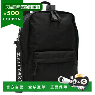 日本直邮Marimekko 背包 双肩包 拉链顶部 黑色 女士 MARIMEKKO 0