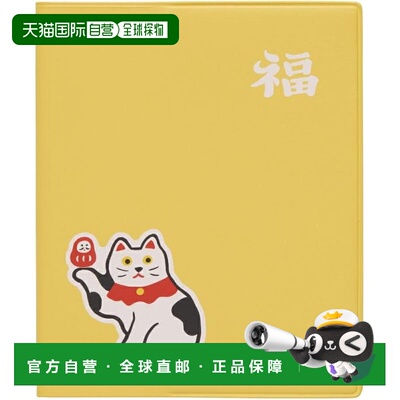 【日本直邮】HIGHTIDE 2026年招财猫方型月历手帐 黄色笔记本