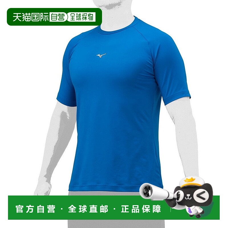 日本直邮MIZUNO-美祖诺（男士）棒球汗衫低颈短袖12JAAP3027快速