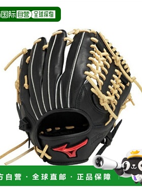日本直邮 Mizuno 野球软式威尔驱动器红色U Plus外野手套12号 1AJ