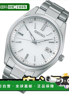 日本直邮Seiko Selection SBTM317 太阳能电波男表 S 系列 SEIKO