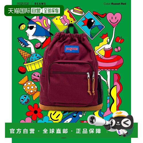 日本直邮JANSPORT Pack & Go 背包 通勤通学户外适用双肩包