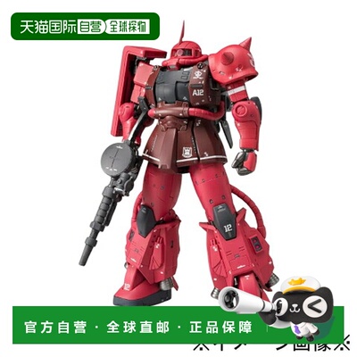 日本直邮BANDAI 未开封 万代魂 高达FIX FIGURATION METAL COMPOS
