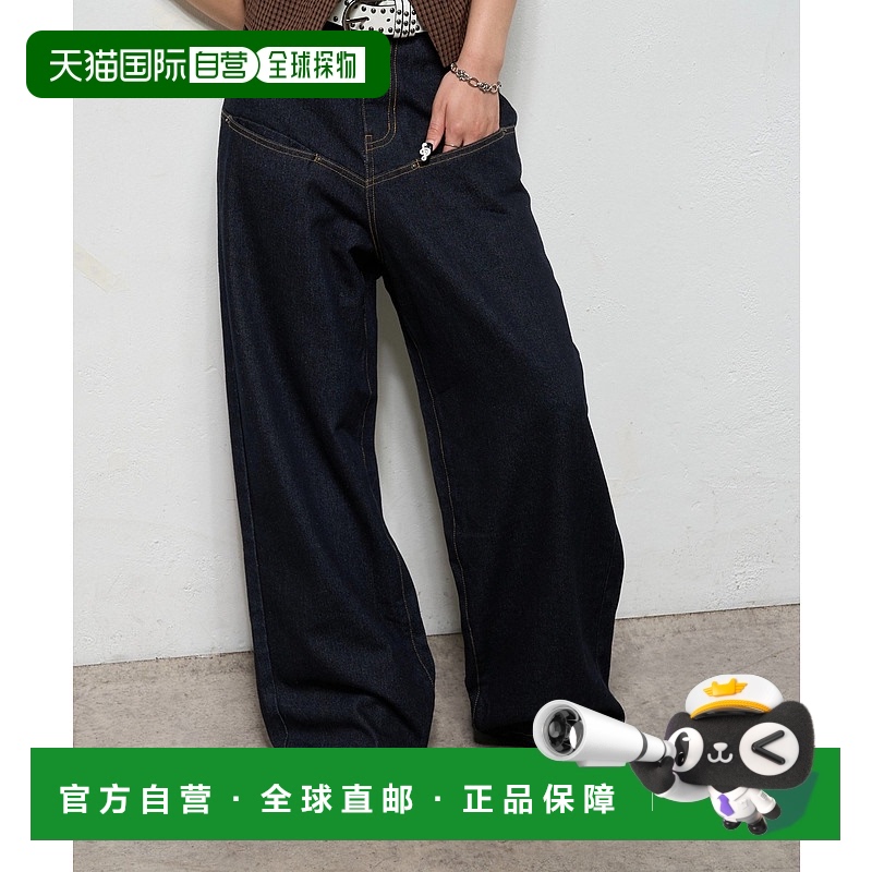 1h可退 日本直邮WHO'S WHO gallery 女士 直筒宽松深色牛仔裤 WWZ