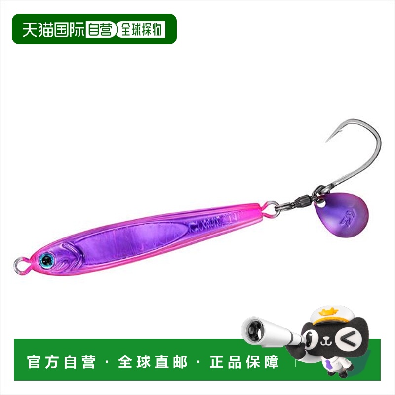 日本直邮Daiwa Metal Jig TG Bait BLJ 60g MG 紫边粉色
