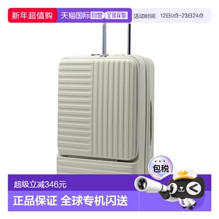 日本直邮Griffinland 行李箱 正面开口 拉链式 正面开口 饮料架 U