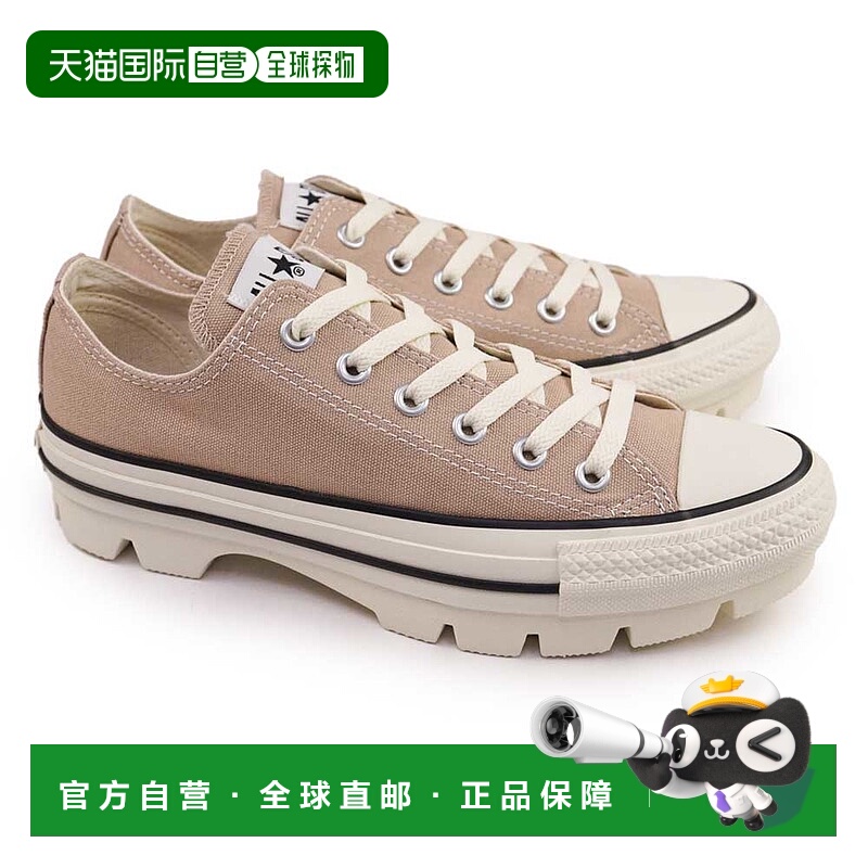 日本直邮匡威运动鞋 All Star Chunk OX 男士女士低帮厚底凸纹鞋