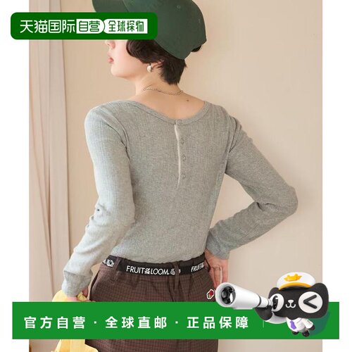 日本直邮FRUIT OF THE LOOM × FREAK'S STORE 女装 纯棉前後兩穿