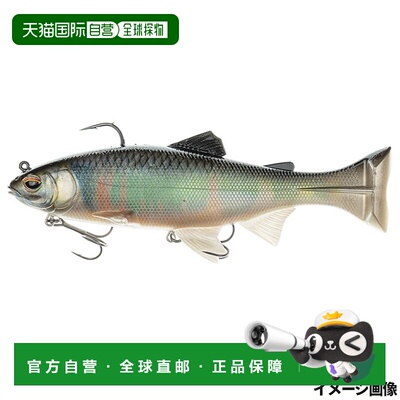 日本直邮Imakatsu 诱饵懒人游泳者 7 英寸 3D 逼真 #S-510 3DR莲