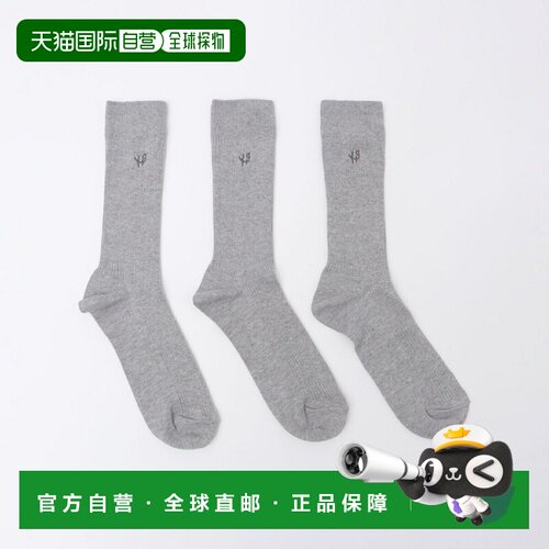 日本直邮SHIPS SHIPS 抗菌防臭商务休闲袜