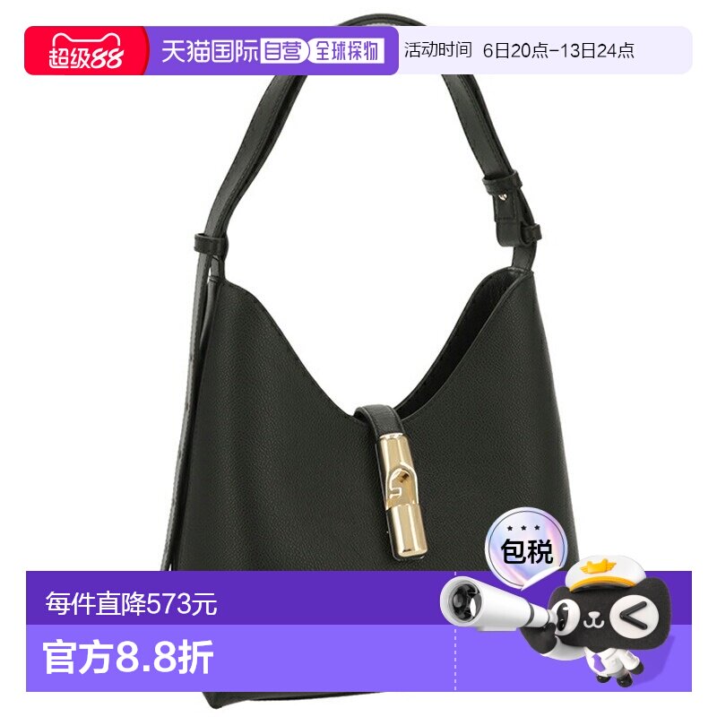 日本直邮Furla GOCCIA S 单肩单肩包带单手柄WB01979 BX3353