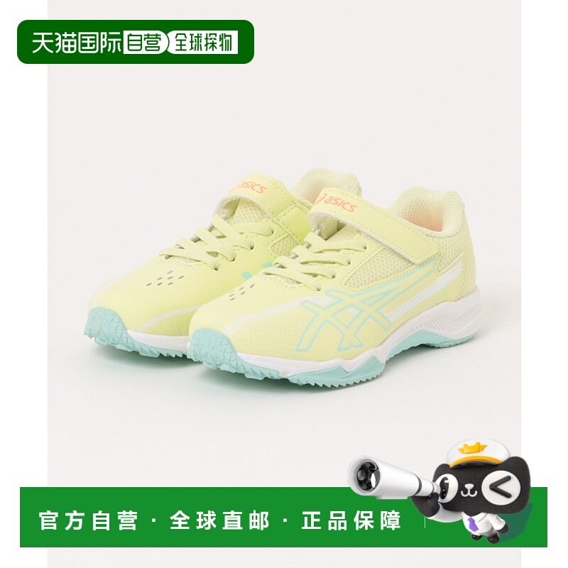 1h可退 日本直邮ASICS儿童跑步鞋 19-23码 LAZERBEAM SK-MG-G 黄