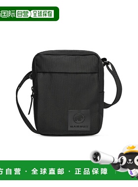 日本直邮MAMMUT Xeron 收纳袋 1 (2810-00460)