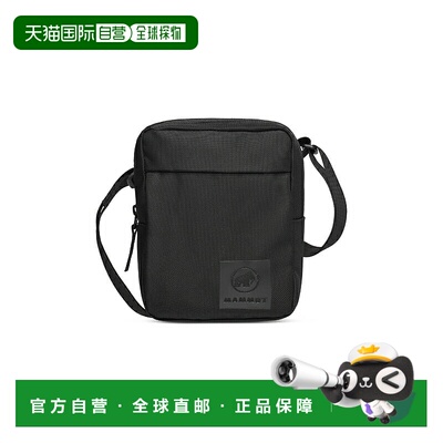 日本直邮MAMMUT Xeron 收纳袋 1 (2810-00460)