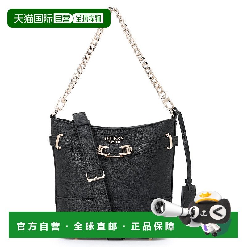 日本直邮Guess SILVYE水桶包 GU1432AW031884