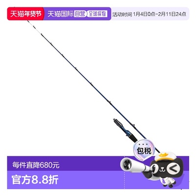 日本直邮Daiwa 船竿极其锋利的 Tenya Tachiuo91-172