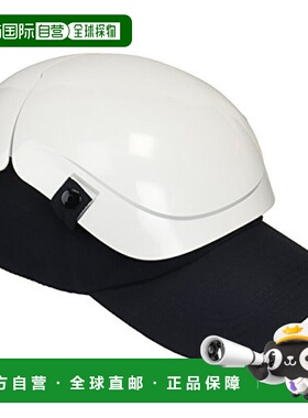 【日本直邮】Trusco中山 防灾用安全鸭舌帽白色 TSCM-W