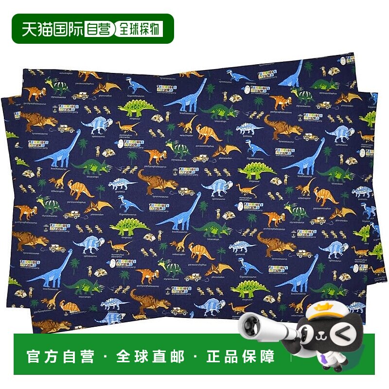 【日本直邮】CCS 餐垫 大号 恐龙大陆/藏青色