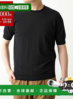 日本直邮FILIPPO DE LAURENTIIS 针织T恤 GC1MC CR14R 男士短袖绉