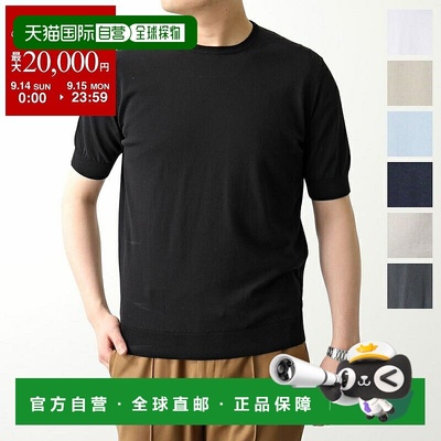 日本直邮FILIPPO DE LAURENTIIS 针织T恤 GC1MC CR14R 男士短袖绉