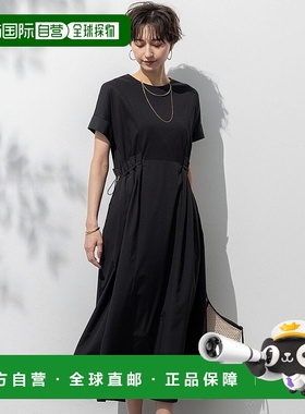 日本直邮23区 多功能连衣裙 234613EW17149裙子