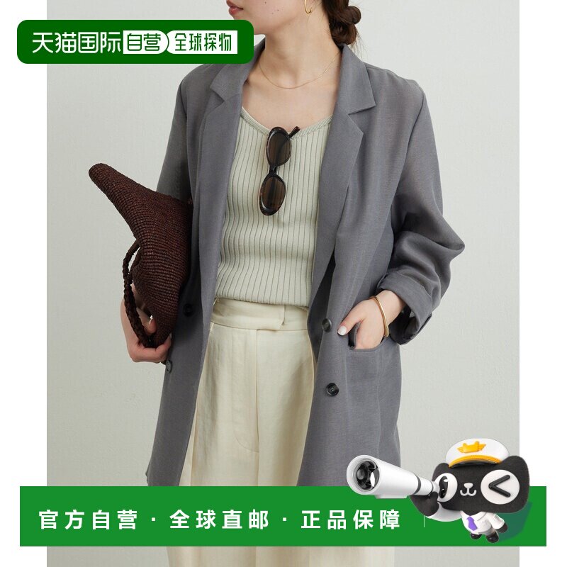 日本直邮GALLARDAGALANTE女装修身透视西装外套 GGZ1061207A0001