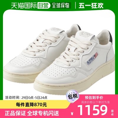 Autry AUTRY 运动鞋奖牌获得者 MEDALIST LOW SNEAKERS 女士 AULW