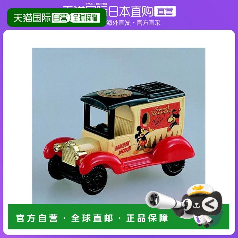 【日本直邮】 迪士尼 Tomika收藏 D-01 福特T型车 米奇 [迷你车]