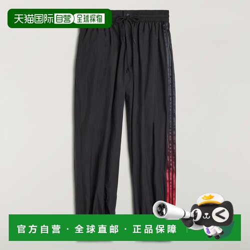 日本直邮Adidas/阿迪达斯TRACK PANTS 条纹束脚宽松针织运动裤男