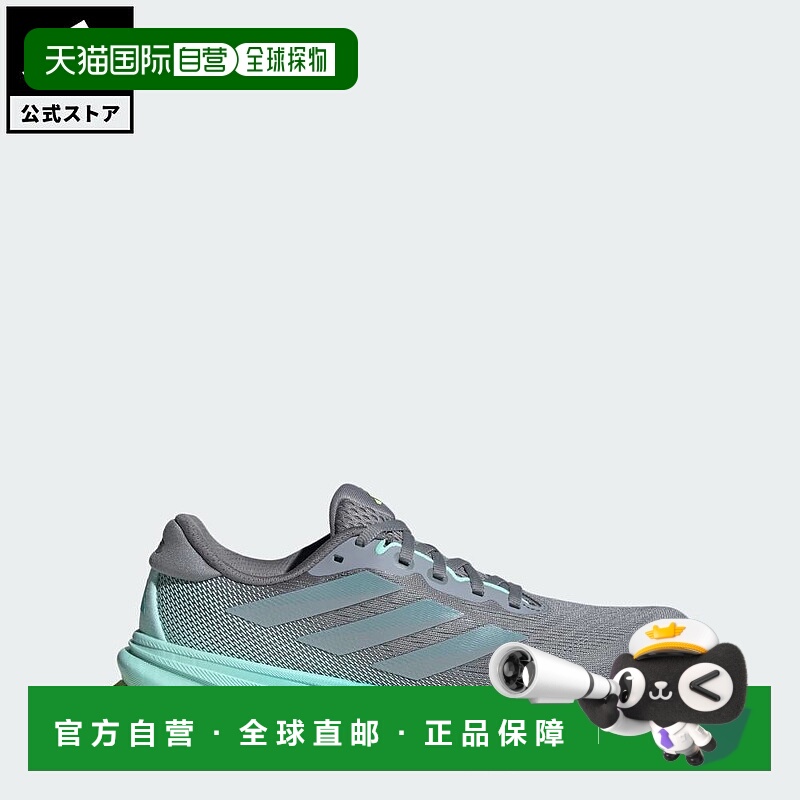 日本直邮 adidas Supernova Rise 2 Running女士运动鞋 [JQ7691]