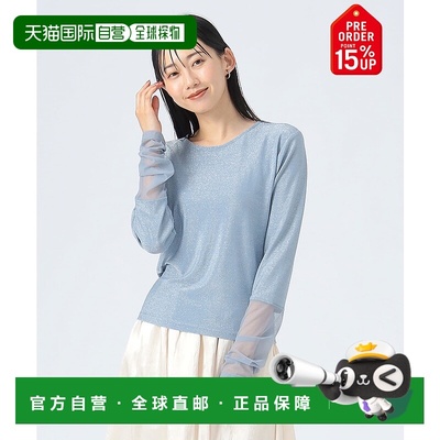 1h可退 日本直邮BEAMS HEART 女装 异材质拼接 华丽长袖T恤 43140