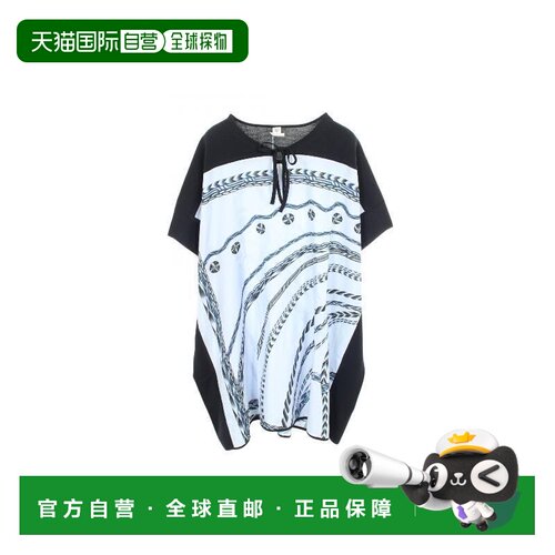 日本直邮中古Hermes爱马仕女A级95新one piece连【付后1h可退】