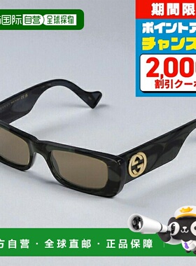 日本直邮Gucci 女士太阳镜 GG0516S 014黑色