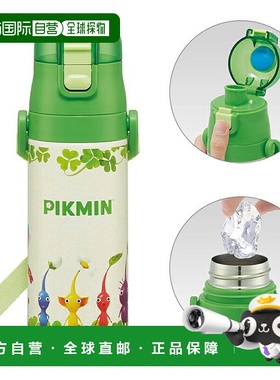 日本直邮皮克敏轻量直销瓶 470ml SDC4