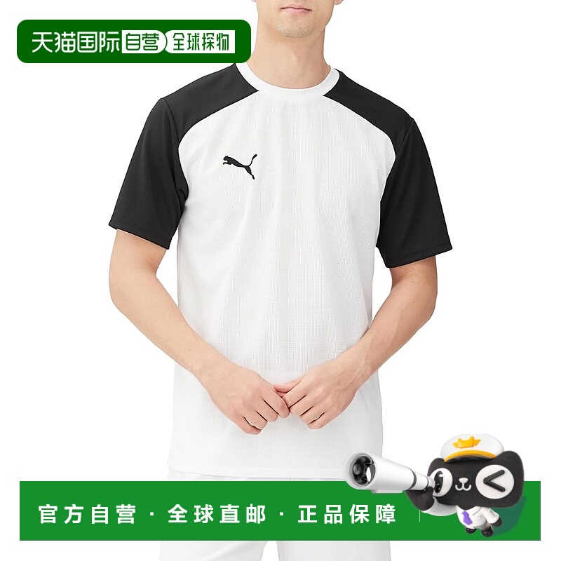 【日本直邮】彪马 男士短袖 Ftbl Pro SS T恤 659128 黑/白色