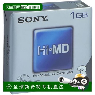 MD媒体3HMD1GA Sony索尼Hi 1GB3片磁盘刻录存储盘 日本直邮