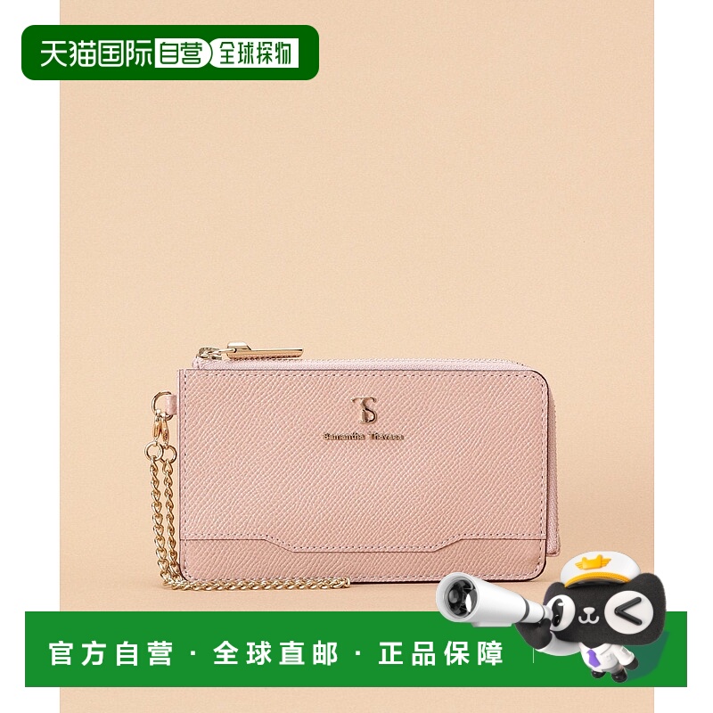 日本直邮Samantha Thavasa Simple Rame牛皮