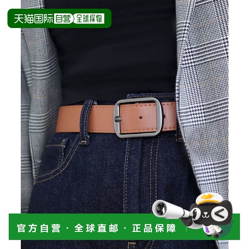 日本直邮florge 哑光银色扣皮革宽腰带 [FL8218EW010557] 银色 腰