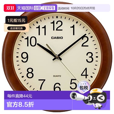 【日本直邮】Casio卡西欧 挂钟棕指针木纹26cm静音连续秒针IQ-136