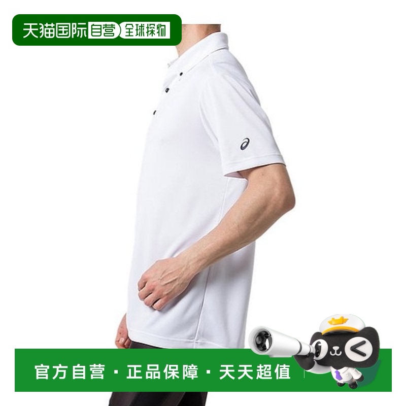 日本直邮ASICS Polo 衫短袖上衣男女通用 2033A114-100