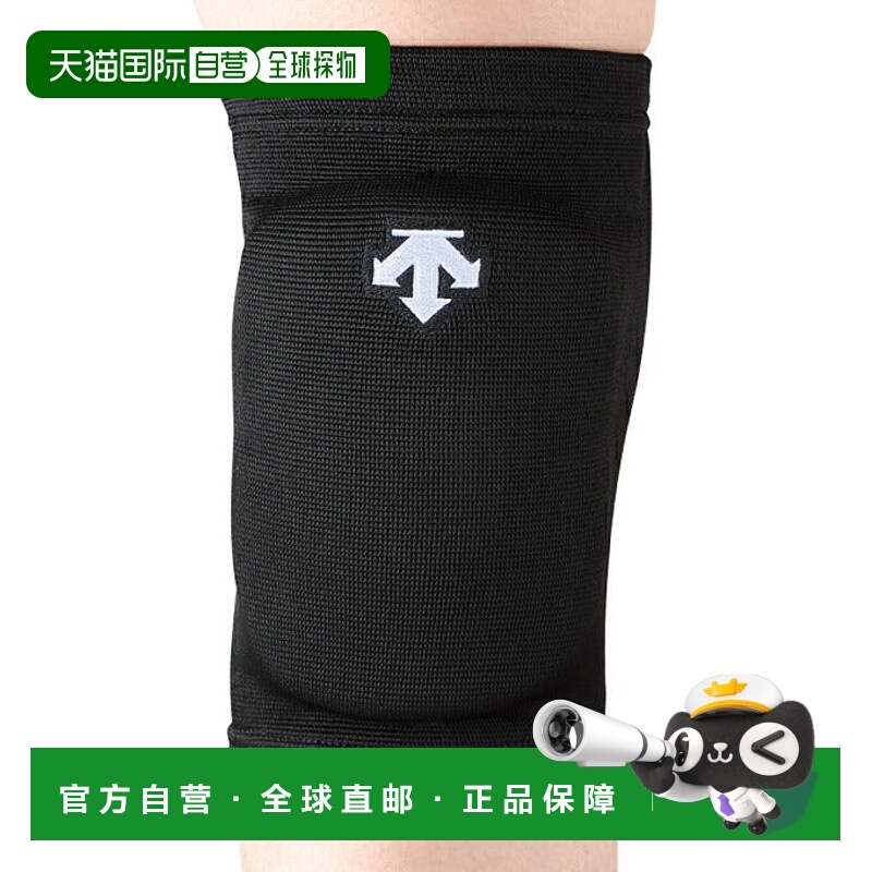 日本直邮 Descente 男士排球用膝盖护具厚垫款 [DVB-8600B] 护膝