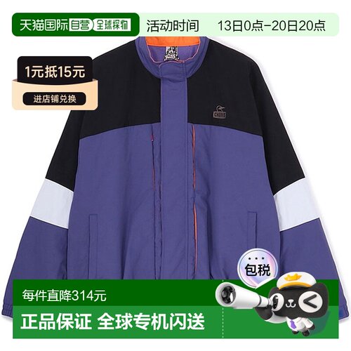 日本直邮CHUMS Kearns 保暖复古运动夹克 [CH04-1492 FW25] M 男