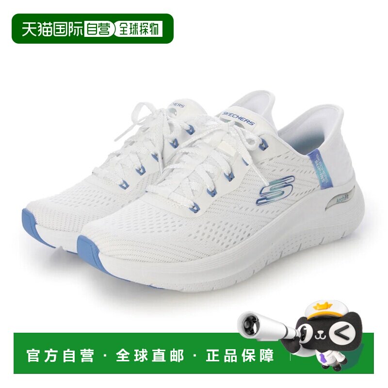 日本直邮SKECHERS 斯凯奇足弓支撑2.0轻松时尚女款白色