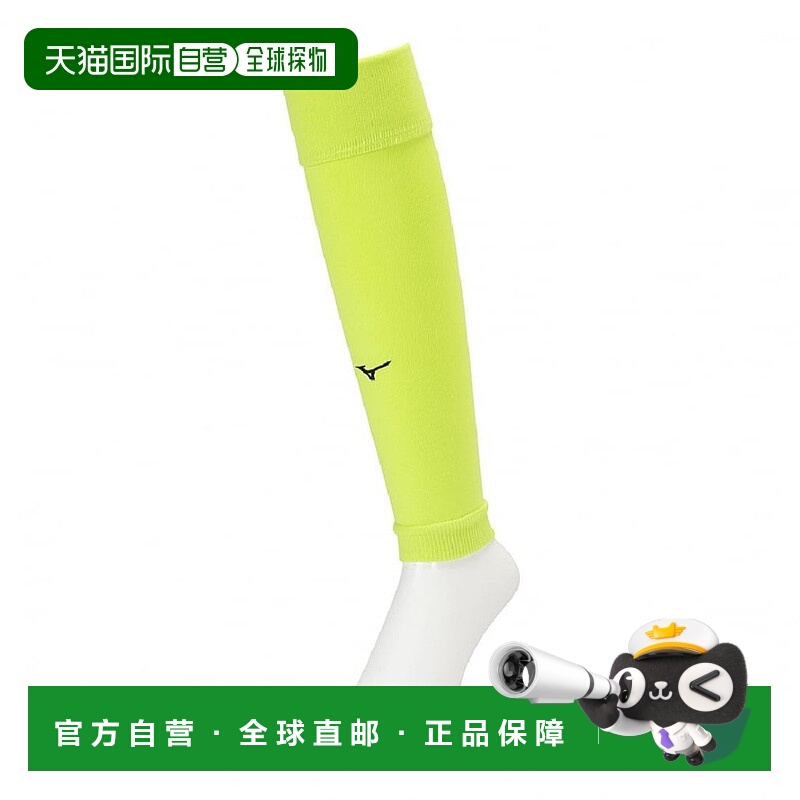 日本直邮【日本直邮】Mizuno美津浓男女同款袜子P2MXB07046运动袜
