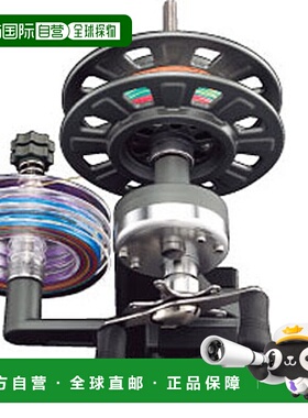 日本直邮Daiichi Seiko 回收机DS 设备齐全